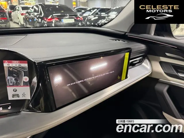 AUDI Q5 (80A) 40 TDI Quattro S Line Sportback 2025 — photo 8 sur 17