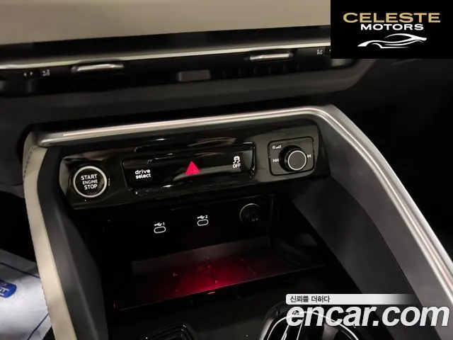 AUDI Q5 (80A) 40 TDI Quattro S Line Sportback 2025 — photo 9 sur 17