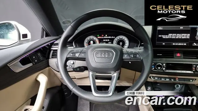 AUDI A5 (F5) 40 TFSI Quattro Premium Sportback 2023 — photo 13 sur 20