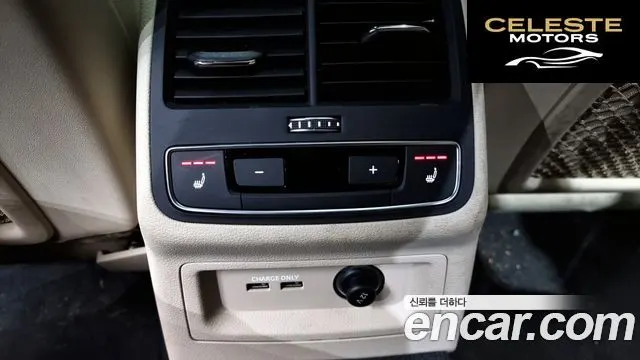 AUDI A5 (F5) 40 TFSI Quattro Premium Sportback 2023 — photo 19 sur 20
