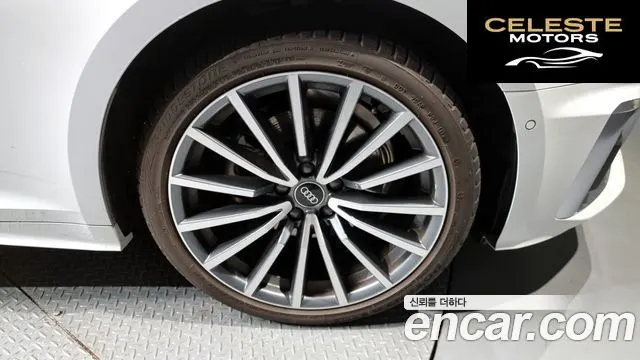 AUDI A5 (F5) 40 TFSI Quattro Premium Sportback 2023 — photo 5 sur 20