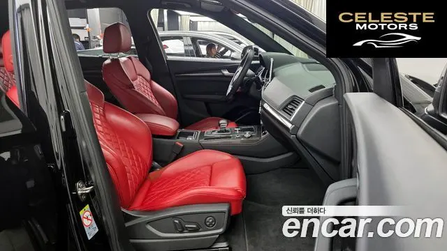 AUDI SQ5 (FY) 3.0 TDI Quattro 2020 — photo 11 sur 26