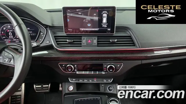 AUDI SQ5 (FY) 3.0 TDI Quattro 2020 — photo 14 sur 26
