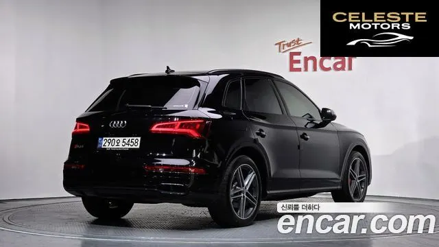 AUDI SQ5 (FY) 3.0 TDI Quattro 2020 — photo 2 sur 26