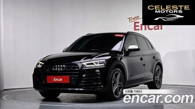 AUDI SQ5 (FY) 3.0 TDI Quattro 2020 — photo 25 sur 26