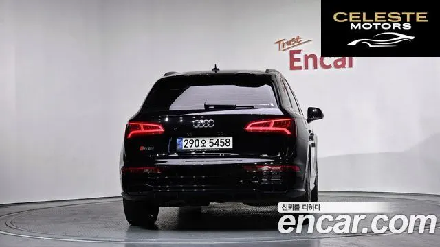 AUDI SQ5 (FY) 3.0 TDI Quattro 2020 — photo 4 sur 26