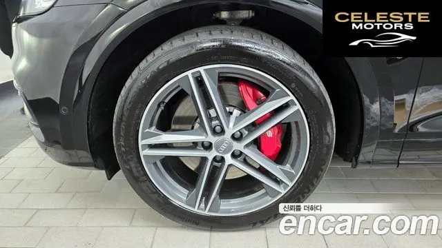 AUDI SQ5 (FY) 3.0 TDI Quattro 2020 — photo 5 sur 26