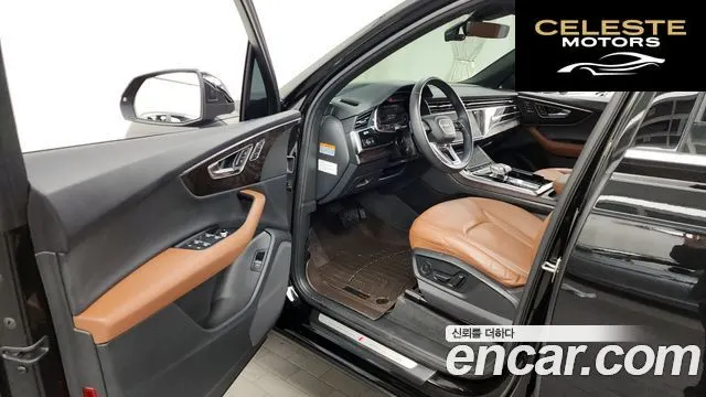 AUDI Q7 (4M) 45 TDI Quattro Premium 2022 — photo 10 sur 20