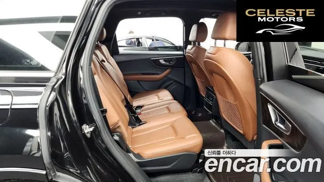 AUDI Q7 (4M) 45 TDI Quattro Premium 2022 — photo 12 sur 20