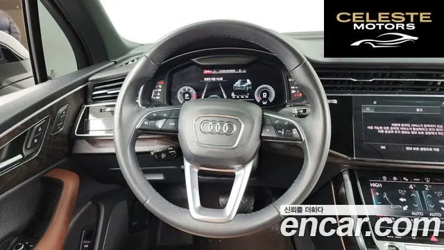AUDI Q7 (4M) 45 TDI Quattro Premium 2022 — photo 13 sur 20