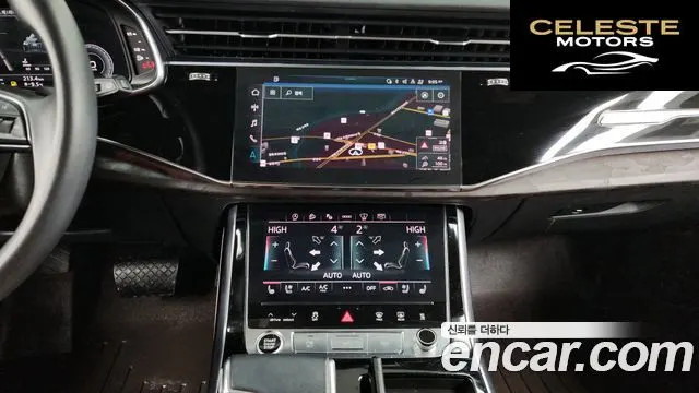 AUDI Q7 (4M) 45 TDI Quattro Premium 2022 — photo 14 sur 20