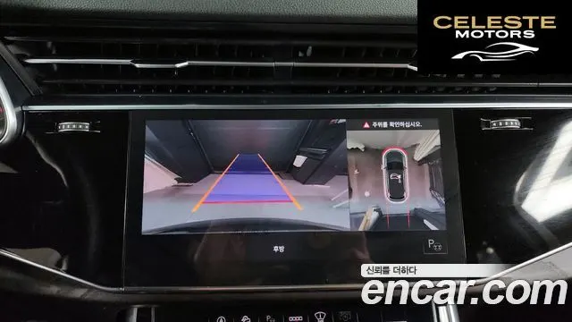 AUDI Q7 (4M) 45 TDI Quattro Premium 2022 — photo 15 sur 20
