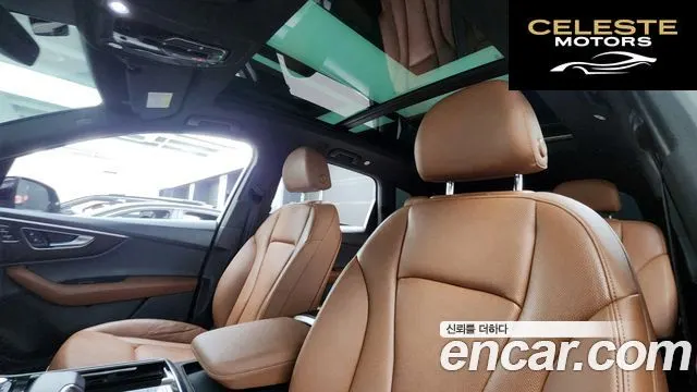 AUDI Q7 (4M) 45 TDI Quattro Premium 2022 — photo 18 sur 20