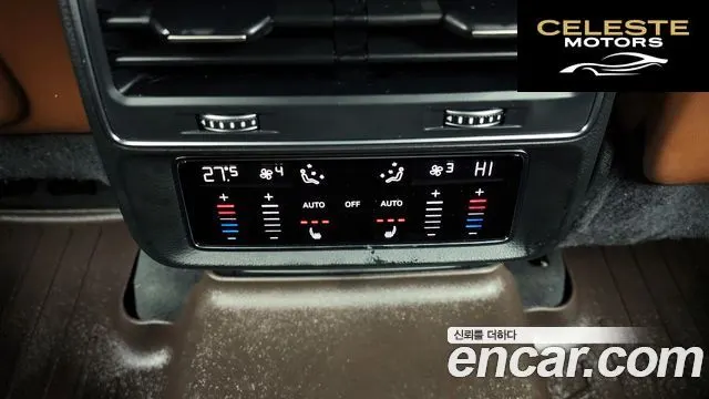 AUDI Q7 (4M) 45 TDI Quattro Premium 2022 — photo 19 sur 20