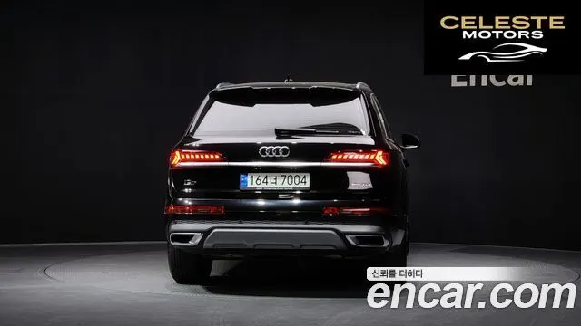 AUDI Q7 (4M) 45 TDI Quattro Premium 2022 — photo 4 sur 20