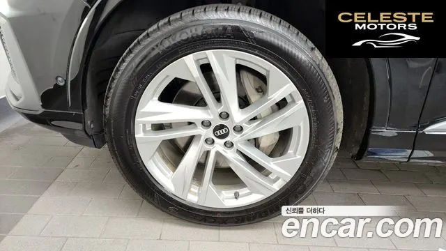 AUDI Q7 (4M) 45 TDI Quattro Premium 2022 — photo 5 sur 20