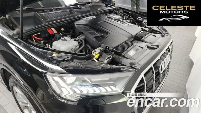 AUDI Q7 (4M) 45 TDI Quattro Premium 2022 — photo 6 sur 20