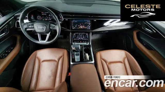 AUDI Q7 (4M) 45 TDI Quattro Premium 2022 — photo 7 sur 20