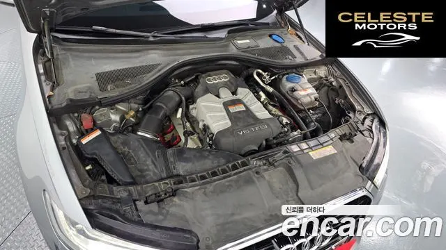 AUDI A6 3.0 TFSI Quattro 2014 — photo 6 sur 20