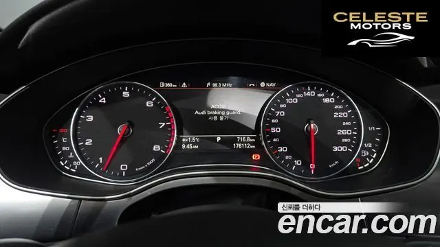 AUDI A6 3.0 TFSI Quattro 2014 — photo 8 sur 20