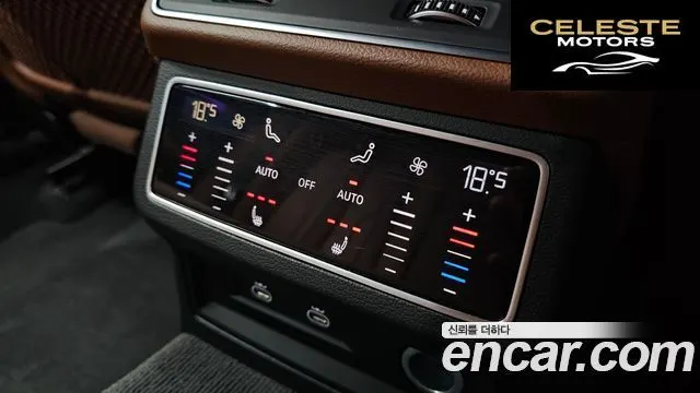 AUDI A6 (C8) 45 TFSI Premium 2023 — photo 18 sur 26