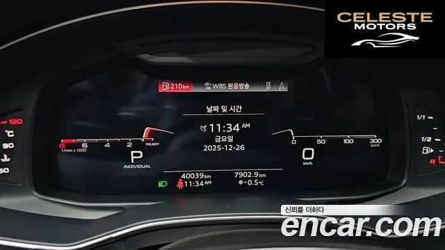 AUDI A6 (C8) 45 TFSI Premium 2023 — photo 7 sur 26