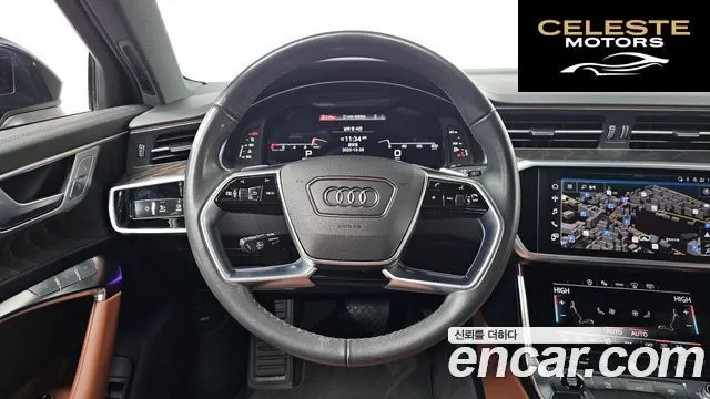 AUDI A6 (C8) 45 TFSI Premium 2023 — photo 12 sur 26