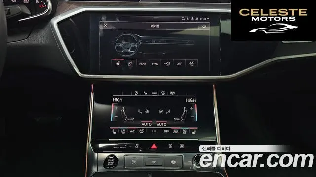 AUDI A6 (C8) 45 TFSI Premium 2023 — photo 13 sur 26