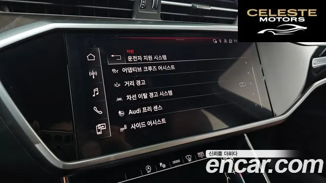 AUDI A6 (C8) 45 TFSI Premium 2023 — photo 16 sur 26