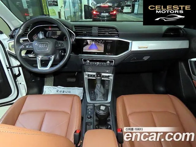 AUDI Q3 (F3) 40 TFSI Quattro Sportback 2024 — photo 10 sur 26