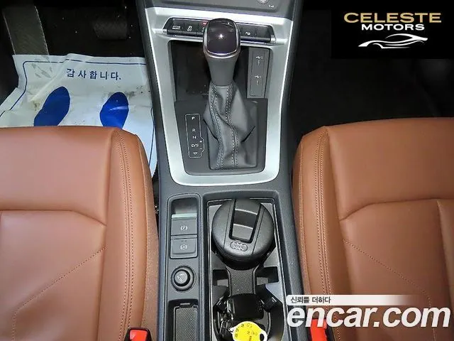AUDI Q3 (F3) 40 TFSI Quattro Sportback 2024 — photo 12 sur 26