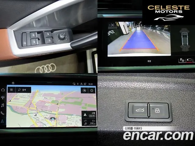 AUDI Q3 (F3) 40 TFSI Quattro Sportback 2024 — photo 18 sur 26