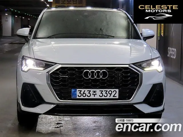 AUDI Q3 (F3) 40 TFSI Quattro Sportback 2024 — photo 2 sur 26