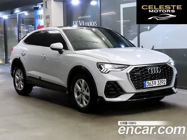 AUDI Q3 (F3) 40 TFSI Quattro Sportback 2024 — photo 23 sur 26