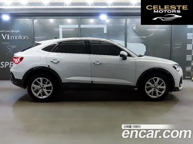 AUDI Q3 (F3) 40 TFSI Quattro Sportback 2024 — photo 3 sur 26