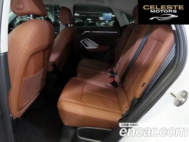 AUDI Q3 (F3) 40 TFSI Quattro Sportback 2024 — photo 7 sur 26