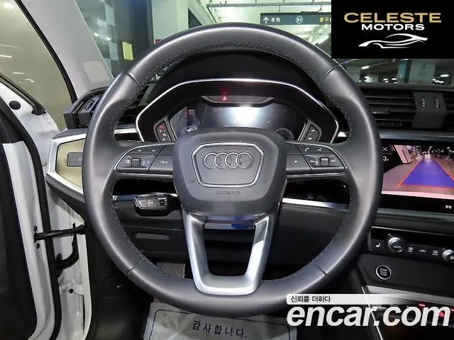 AUDI Q3 (F3) 40 TFSI Quattro Sportback 2024 — photo 8 sur 26