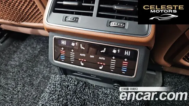 AUDI A6 (C8) 45 TFSI Quattro Premium 2023 — photo 18 sur 20