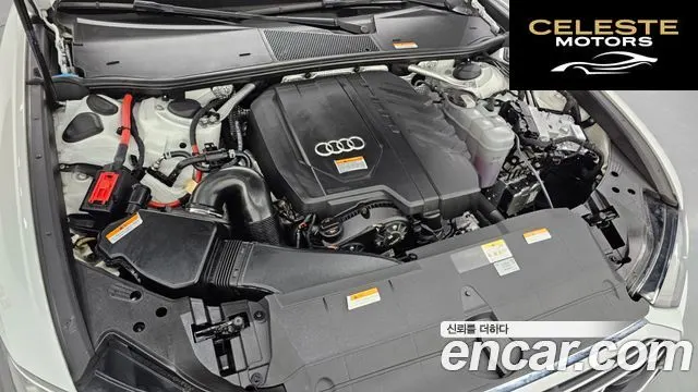AUDI A6 (C8) 45 TFSI Quattro Premium 2023 — photo 6 sur 20