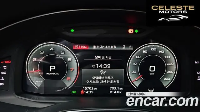 AUDI A6 (C8) 45 TFSI Quattro Premium 2023 — photo 8 sur 20