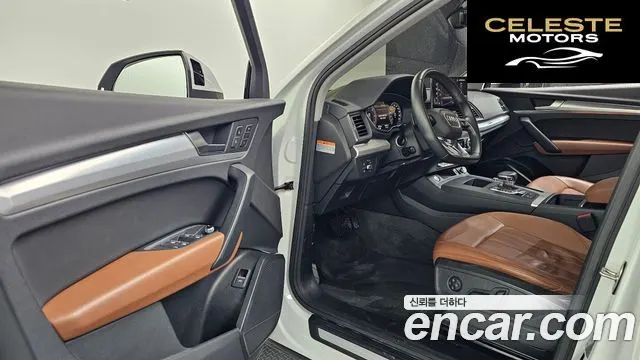 AUDI Q5 (FY) 40 TDI Quattro 2022 — photo 10 sur 26