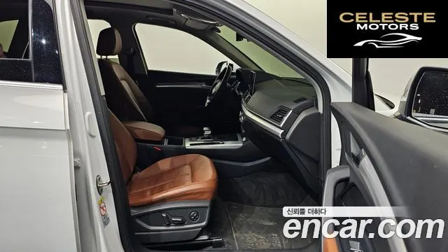 AUDI Q5 (FY) 40 TDI Quattro 2022 — photo 11 sur 26