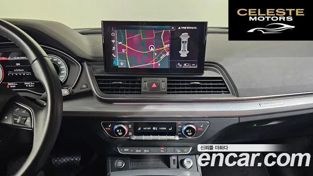 AUDI Q5 (FY) 40 TDI Quattro 2022 — photo 14 sur 26