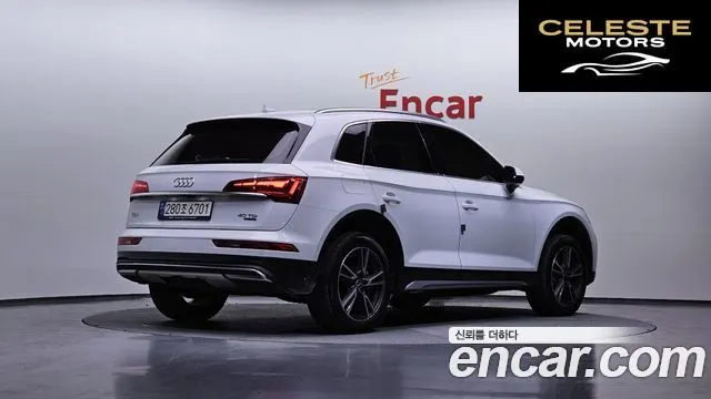 AUDI Q5 (FY) 40 TDI Quattro 2022 — photo 2 sur 26