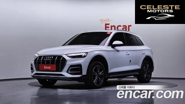 AUDI Q5 (FY) 40 TDI Quattro 2022 — photo 26 sur 26