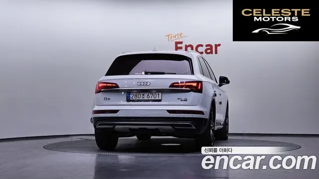 AUDI Q5 (FY) 40 TDI Quattro 2022 — photo 4 sur 26