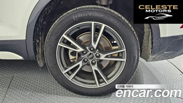 AUDI Q5 (FY) 40 TDI Quattro 2022 — photo 5 sur 26