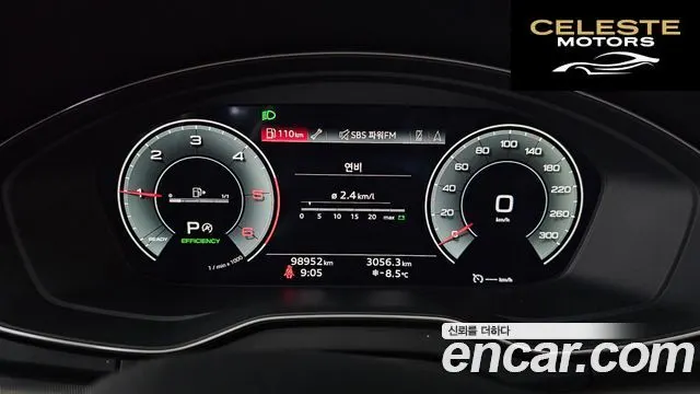 AUDI Q5 (FY) 40 TDI Quattro 2022 — photo 8 sur 26