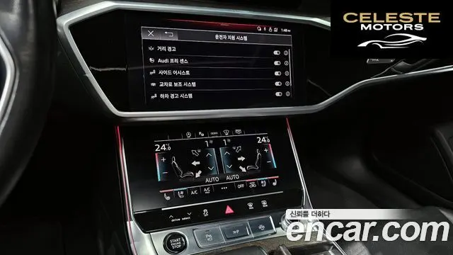 AUDI A6 (C8) 40 TDI Premium 2022 — photo 14 sur 20