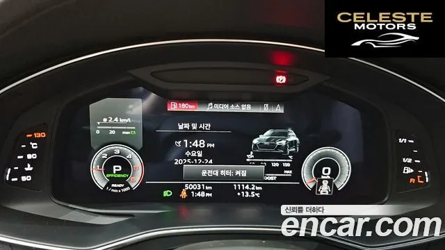 AUDI A6 (C8) 40 TDI Premium 2022 — photo 8 sur 20